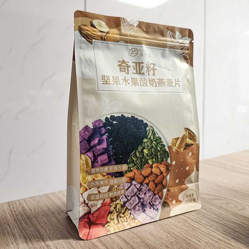 3c602f9c20cee49
